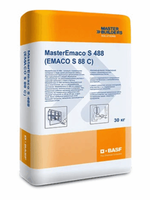 MasterEmaco S 488